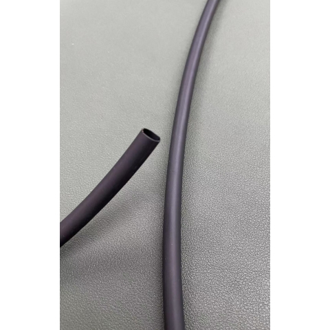 Antenna heat shrinkable tube
