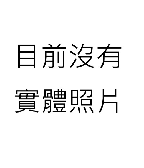 EBS high temperature resistant expansion sleeve